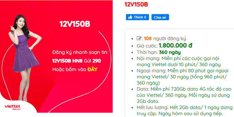 12V150B VIETTEL